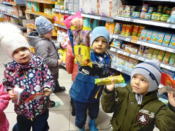 Самостоятельно совершаем покупки в магазине "Пятёрочка" Самостоятельно совершаем покупки в магазине "Пятёрочка".